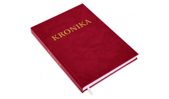 Fotka pre článok Hľadáme nového obecného kronikára 